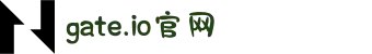 Gate.io加密貨幣交易所官網-購買/出售比特幣、以太幣